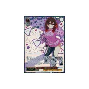 【美品】遊戯王 ナチュルビースト DT03-JP032 シークレットレア 遊戯王シングルカード ナチュル・ビースト ウルトラレア dt03-jp032