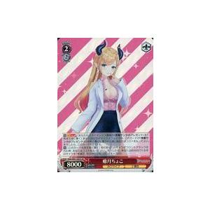 中古名探偵コナンカードゲーム B07001[MR]：毛利蘭＆灰原哀 : 駿河屋