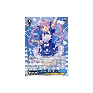 hololive OFFICIAL CARD GAME クインテットスペクトラム 紫咲シオン(RR