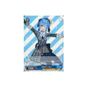 中古ヴァイスシュヴァルツ HOL/WE44-E03[N]：Summer Splash Party! La+