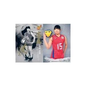 44 【井上琴絵】全日本女子バレーオフィシャルカード2018 「火の鳥
