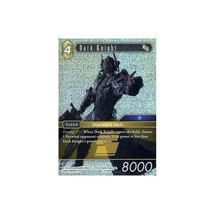 中古ファイナルファンタジーTCG 12-055C[C]：(ホロ)Dark Knight/暗黒騎士