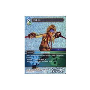 中古ファイナルファンタジーTCG 12-115C[C]：(ホロ)Rikku/リュック