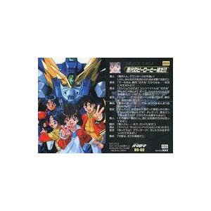 中古アニメ系トレカ BS-02[プロモ]：歴代のヒーローと一緒だ!!