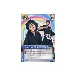 志波海燕の商品一覧 通販 Yahoo ショッピング