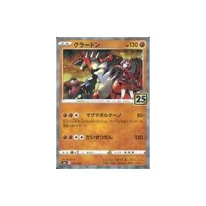 中古ヴァンガード DZ-BT09/FFR17[FFR]：ハーヴェスト・エルフ : 駿河屋