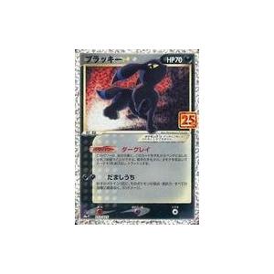 ポケモンカードゲーム 旧裏 No.150 ミュウツー LV.53 : モトナワールド