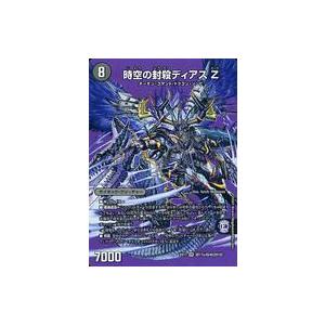 中古デュエルマスターズ 超17/超40[SR]：時空の封殺ディアス Z(a)/殲滅の覚醒者ディアボロ...