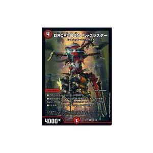 中古デュエルマスターズ 18/138[SR]：DROROOON・バックラスター