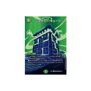 ミラクルとミステリーの扉(C・ホイル)(超38・超38)/超/デュエル