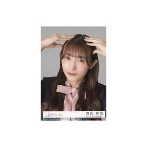 中古生写真(乃木坂46) 10：渡辺梨加/CD「流れ弾」初回仕様限定盤(TYPE-B)(SRCL-1...