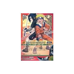 中古アニメ系トレカ PR忍-12[プロモーショカード]：うずまきナルト＆うちはサスケ