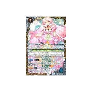 ラブライブ！蓮ノ空女学院スクールアイドルクラブ 村野 さやか&乙宗 梢