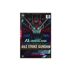 ガンダムカードゲーム RP-022 リソース（刹那&ガンダムエクシア） (P