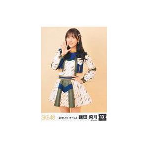 中古生写真(AKB48・SKE48) 鎌田菜月/膝上/SKE48 13周年記念 2021年10月度 ...