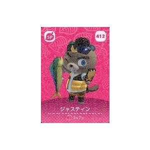 1カートン】 ヴァイスシュヴァルツブラウ ブースターパック カラフル