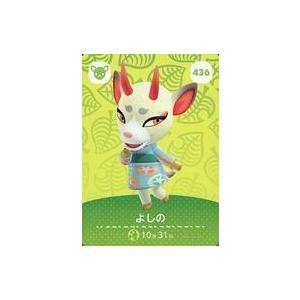 遊戯王 白の聖女エクレシア 限定イラスト違いVer. 25thシークレット