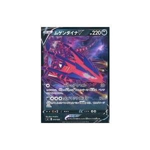 トゲピー LV.10 [旧裏面] No.175 サザンアイランド レインボー