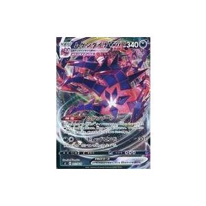 ポケモンカードゲーム PK-S10a-089 エルレイドV CSR : フルアヘッド