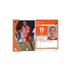 中古スポーツ OA16[レギュラー]：奥井諒