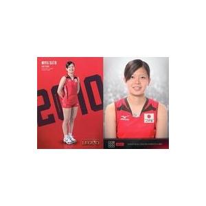 中古スポーツ RG01[レギュラーカード]：佐藤美弥
