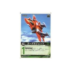 レシラム SR [ブラックコレクション] BW1 055/053 傷有り ポケモン