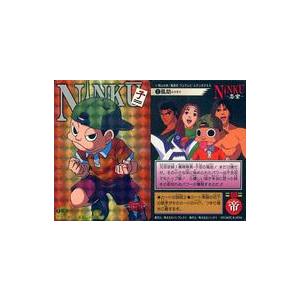 中古アニメ系トレカ 2[プリズム]：風助