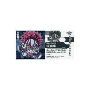 レシラム R [伝説キラコレクション] CP2 002/027 傷有り ポケモン