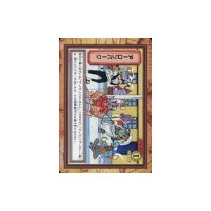 中古アニメ系トレカ FP16[ノーマル]：アーロンパーク