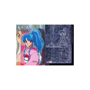 ミュウex SAR [シャイニートレジャーex] SV4a 347/190 傷有り ポケモン