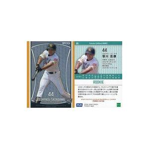 中古スポーツ 09[レギュラーカード]：笹川吉康