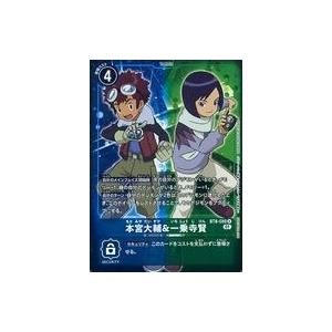 中古デジモンカードゲーム BT8-088[R]：(パラレル)本宮大輔＆一乗寺賢