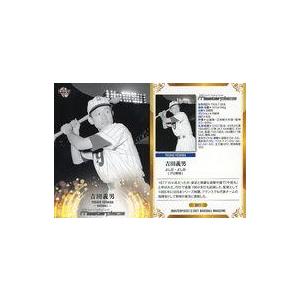 中古BBM 001[レギュラーカード]：吉田義男
