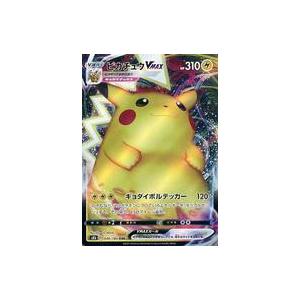 オーダイル ☆ [ハートゴールドコレクション] 025/070 傷有り ポケモン