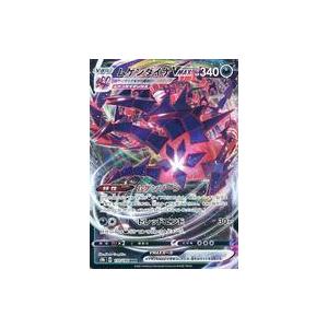 ポケモンカードゲーム ナンジャモのハラバリーex (RR) MEGAドリームex