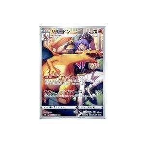 ポケモンカードゲーム 海外限定 エリートトレーナーボックス
