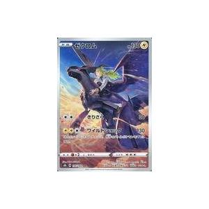 中古遊戯王 [N]：闇の暗殺者(復刻版) : 駿河屋Yahoo!店 - 通販 - Yahoo