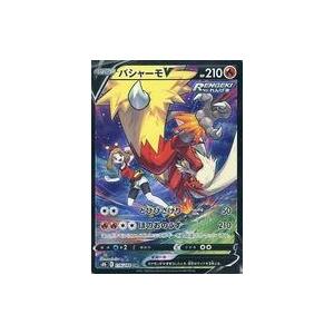 BANDAI（バンダイ） マイリトルポニー トレーディングカードゲーム