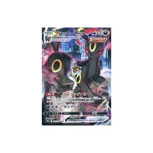 アルセウス R [伝説キラコレクション] CP2 024/027 傷有り ポケモン