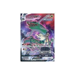 中古ポケモンカードゲーム 252 184 Csr キラ レックウザvmax Gl 駿河屋ヤフー店 通販 Yahoo ショッピング