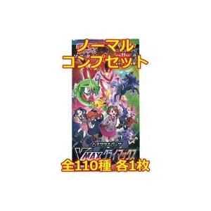 ポケモン VMAXクライマックス ソード・シールド BOX Pokemon VMAXクライマックス BOX ポケモンカードゲーム ソード
