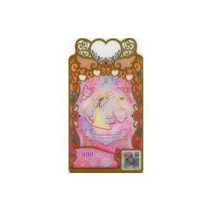 中古ワッチャプリマジ! PM2-113[R]:チ...の商品画像