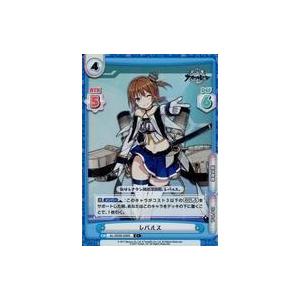 レパルスcの商品一覧 通販 Yahoo ショッピング