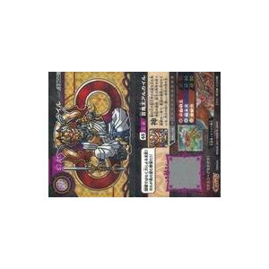 hololive OFFICIAL CARD GAME エリートスパーク 赤エール(さくら