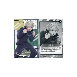 ユニオンアリーナ PC01BT/IMS-3-035 郁田 はるき (PcR プレシャスレア
