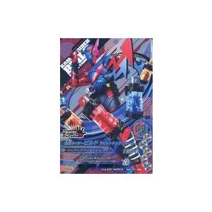 仮面ライダーバトル ガンバライジング ガンバライジング 仮面ライダー