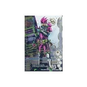 中古ガンバライジング RM2-064[LR]：仮面ライダーエグゼイド アクションゲーマー レベル2