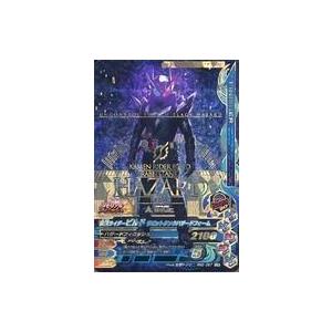 仮面ライダーバトル ガンバライジング ガンバライジング 仮面ライダー
