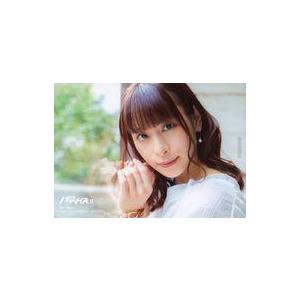 中古生写真(女性) 前田佳織里/雑誌「声優パラダイスR vol.44」ヨドバシ.com特典ブロマイド