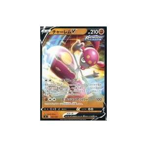 中古ポケモンカードゲーム 221/414：チャーレムV(ノーマル仕様)